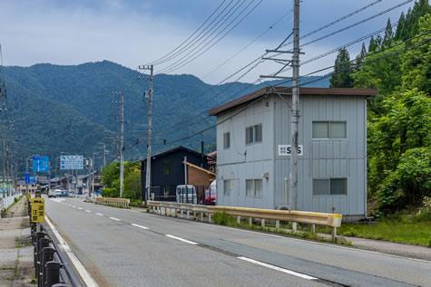 高山側
